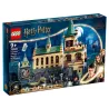 Boite officielle du set LEGO Harry Potter 76389 La Chambre des Secrets de Poudlard neuf scelle