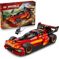 Boite officielle du set LEGO NINJAGO 71867 Le Chargeur Ninja X-1 15e anniversaire neuf scelle