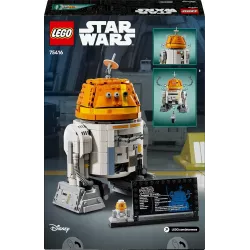 Verso de la boite LEGO Star Wars 75416 illustrant la rotation de la tete et le code barre EAN 5702018055953