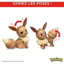 Figurine en briques MEGA d Evoli articulee avec collerette et queue touffue